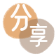 套花呗信用卡💳24小时在线接单商家秒回款服务平台